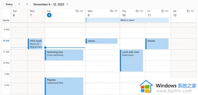 微软邀请所有Office Insider测试新版Outlook