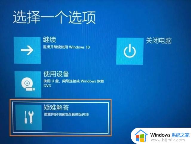 后悔药来了，Windows系统如何恢复？