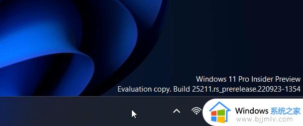 微软 Win11 全新系统托盘开启测试，附强制启用方法