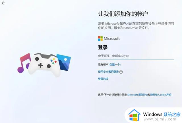 全新安装Win11需要提前了解的注意事项，助你更快更顺利完成