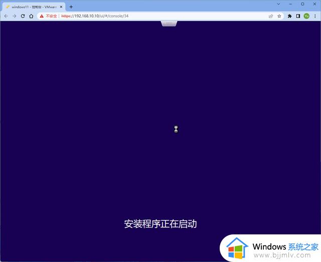 自动绕过TPM2.0和Secure Boot以及内存检查安装Windows11的方法