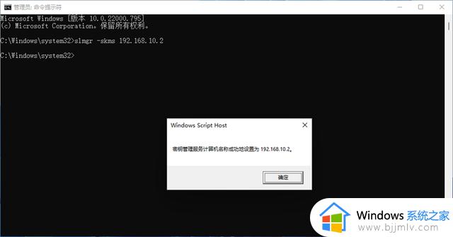 自动绕过TPM2.0和Secure Boot以及内存检查安装Windows11的方法