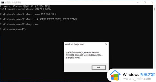 自动绕过TPM2.0和Secure Boot以及内存检查安装Windows11的方法