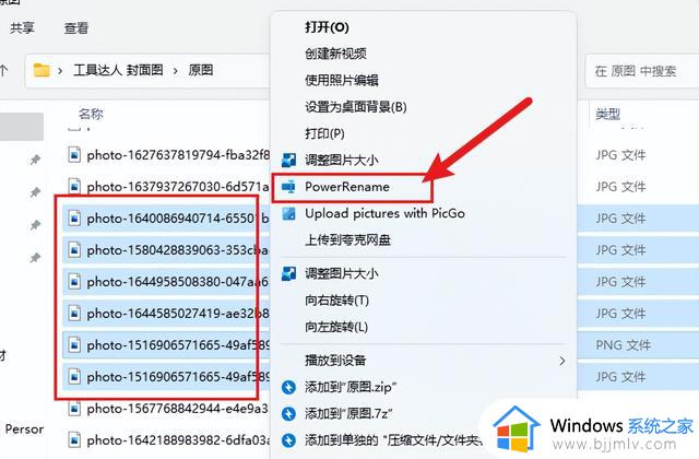 来自微软官方的工具箱，解锁 Windows 更多技能