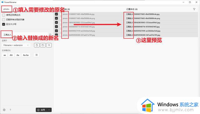 来自微软官方的工具箱，解锁 Windows 更多技能