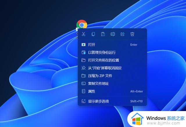 忍不住升级win 11的第二天：我真的后悔了，果断用回win10