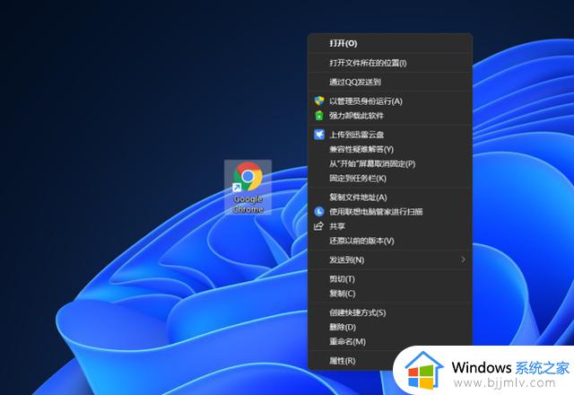 忍不住升级win 11的第二天：我真的后悔了，果断用回win10