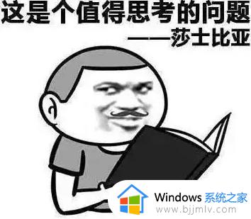 忍不住升级win 11的第二天：我真的后悔了，果断用回win10