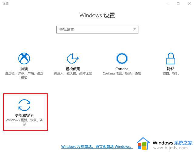 不用重装，也能解决电脑Windows故障？这招也太好用了吧