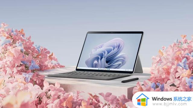 微软 Surface Pro 9 发布：可选英特尔/高通 SQ 3 处理器，支持5G