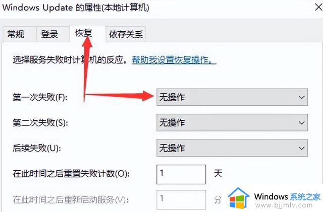 详细的Win10永久关闭自动更新的方法，建议收藏