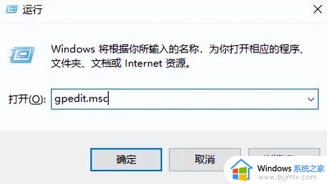 详细的Win10永久关闭自动更新的方法，建议收藏