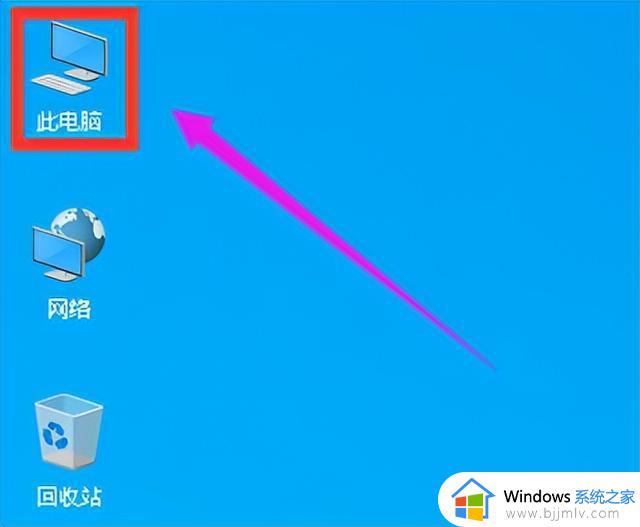 win10系统更新文件在哪里删除