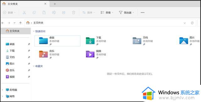 PC用户赶快升级：Win11 Moment 1发布，大量功能更新