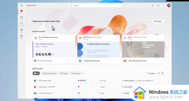 取代 Office 应用，微软发视频首次展示 Microsoft 365 应用