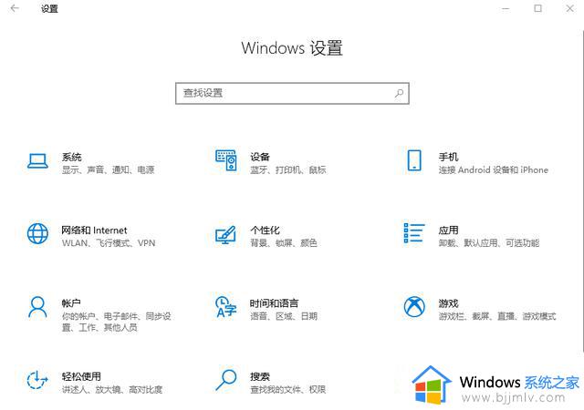 超简单的电脑录屏方法，Win10系统自带录屏功能，用起来超爽