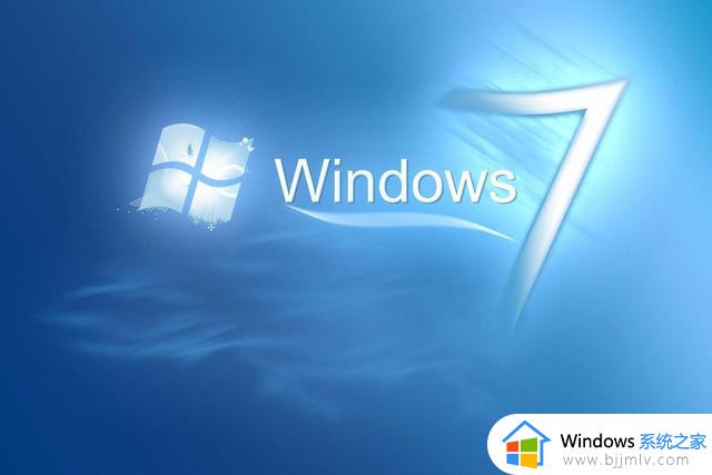 2022年，Windows 7还能正常使用吗？