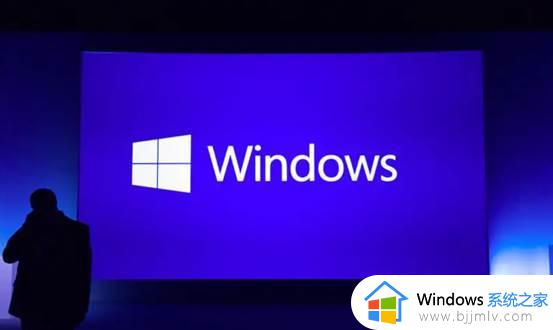 从未被正式公开的Windows：仅10G占用+精简流畅，运行比win7快