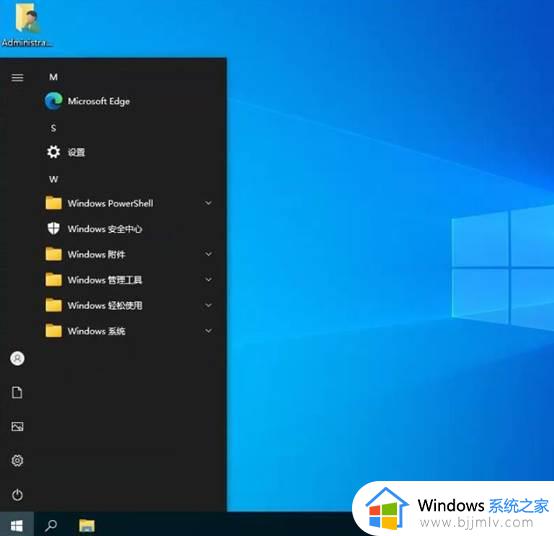 从未被正式公开的Windows：仅10G占用+精简流畅，运行比win7快