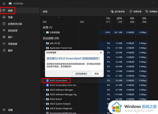 Windows 11首个重大更新来了