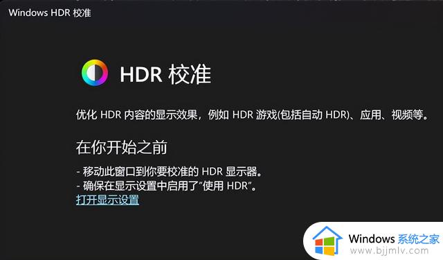 Windows 11首个重大更新来了