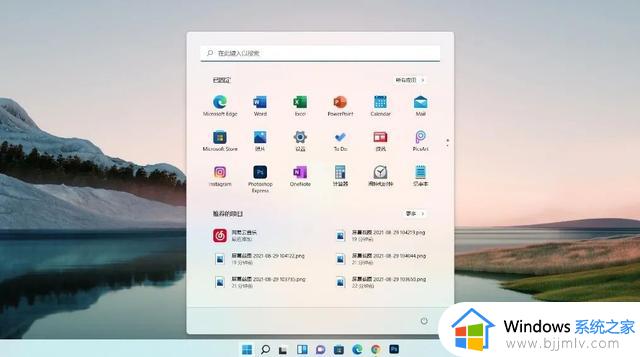 windows日趋苹果化？win11到Win12，妥妥MacOS的复刻版