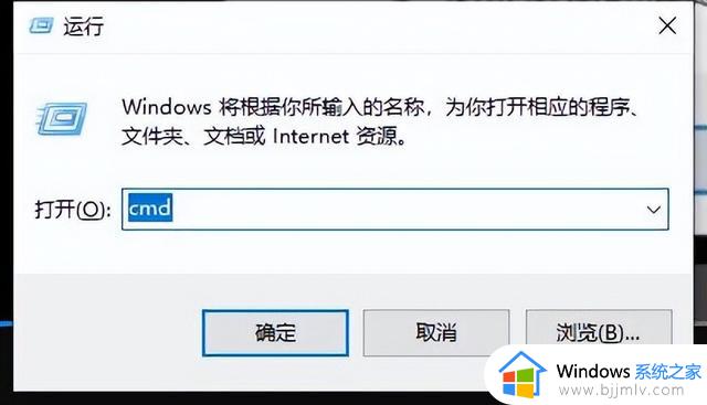 一分钟教你们激活windows系统