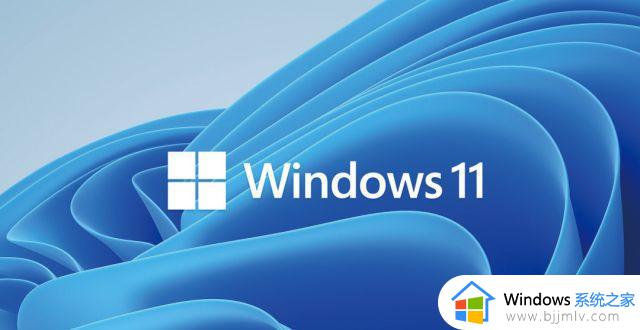 Win11系统没有Win10好用？其实不然，这5个点研究明白轻松上手