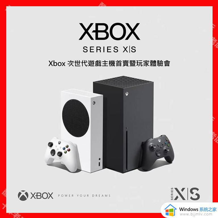 微软上调印度XBOX售价 XSS要卖到3100元