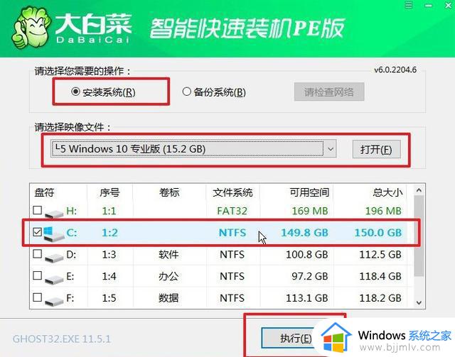 这次真不是Win11的错：GPU占用率100%，原来是这里有问题