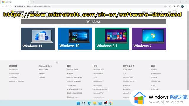 Windows，PE，复古游戏机我都要！U盘也玩all in one（boom）