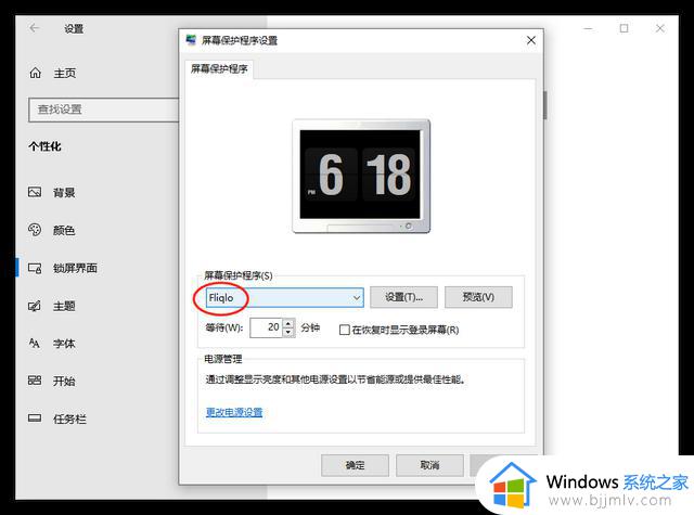 8款堪称神器的Windows软件，良心好用，个个都是黑科技的代表