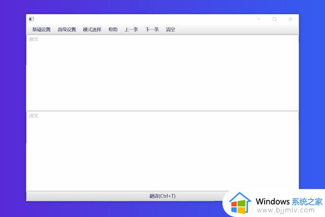 Windows有哪些神级软件？实用工具分享