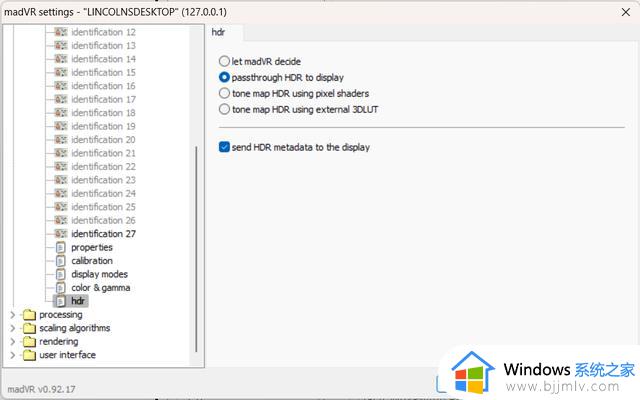 别让你的 HDR 显示器白买，收好这份 Windows HDR 设置指南