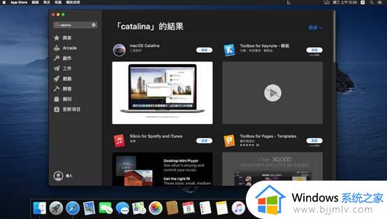 Mac还是Windows？选对比选贵更重要！适合自己的才是最好的