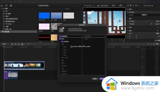 Mac还是Windows？选对比选贵更重要！适合自己的才是最好的