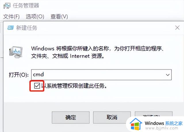 win10打不开文件夹提示：“试图引用不存在的令牌”错误