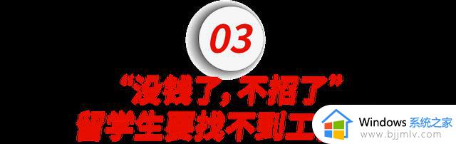 突发！硅谷裁员！推特、Meta、微软接连寒冬！留学生要找不到工作