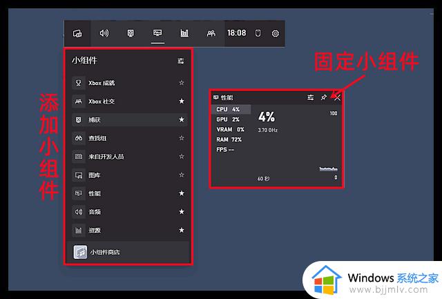 Windows系统隐藏6个实用技巧，全是黑科技，让你的电脑更好用