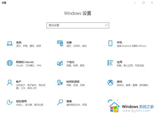 Windows系统隐藏6个实用技巧，全是黑科技，让你的电脑更好用