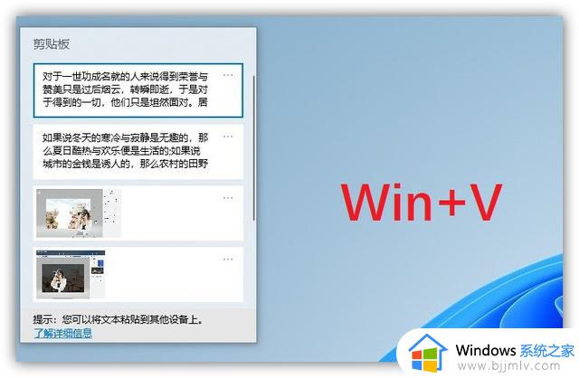 Windows系统隐藏6个实用技巧，全是黑科技，让你的电脑更好用