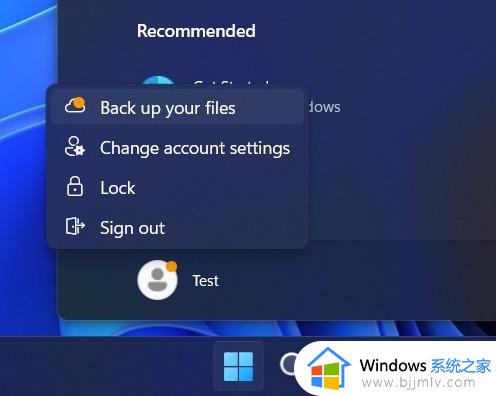 微软为Windows 11操作界面中带来了更多的广告