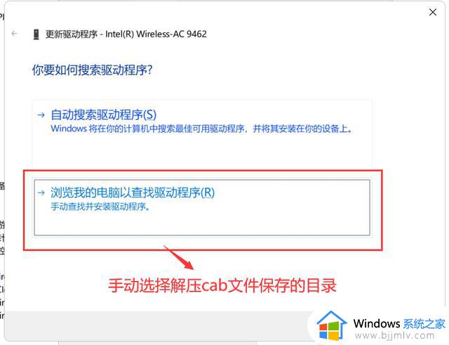 windows电脑如何解决wifi网络自动断开又自动重连