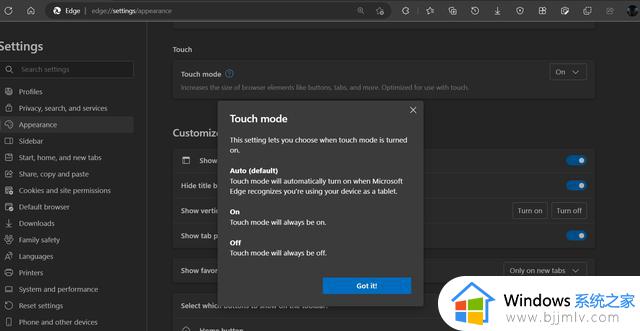 微软开始测试 Win11/10 Edge 浏览器专用触摸模式