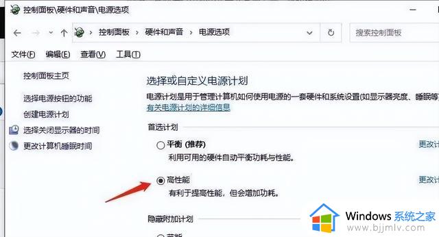 你在用Windows 11系统吗？4个优化小技巧分享给你