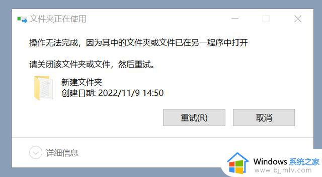 调教Windows，果然还得看微软总部