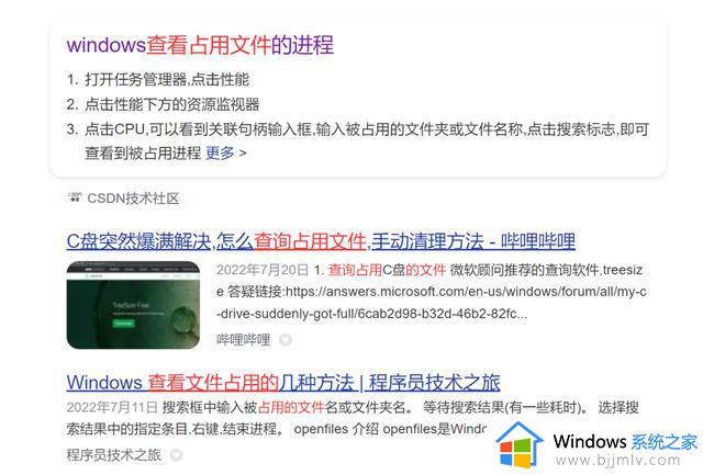 调教Windows，果然还得看微软总部