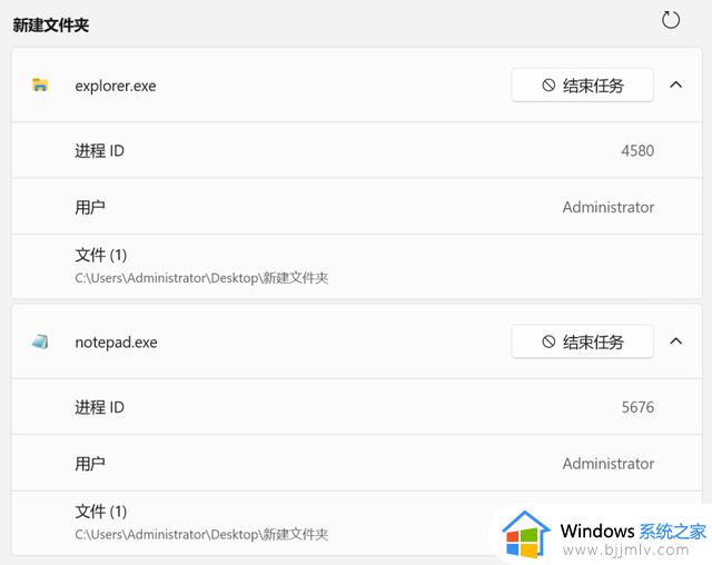 调教Windows，果然还得看微软总部