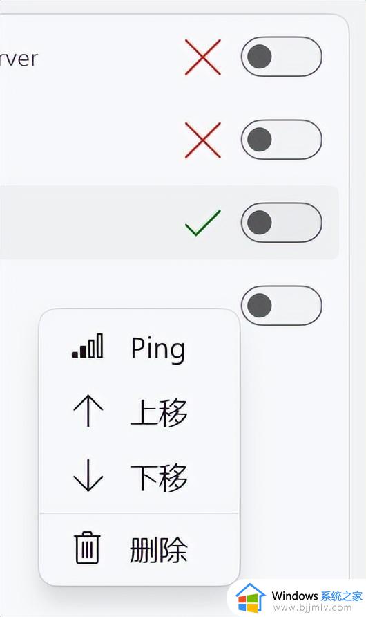 调教Windows，果然还得看微软总部