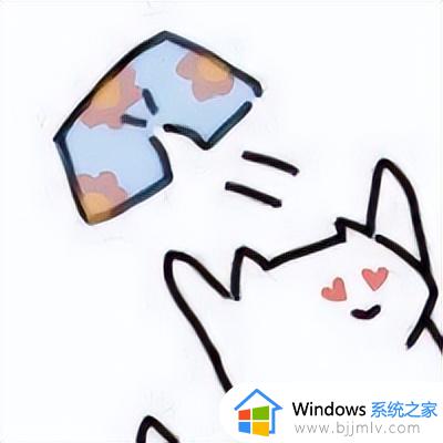 调教Windows，果然还得看微软总部